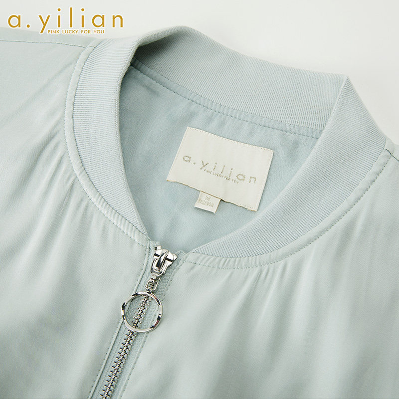 阿依莲新款外套小香风女短款潮上衣 ayilian短外套