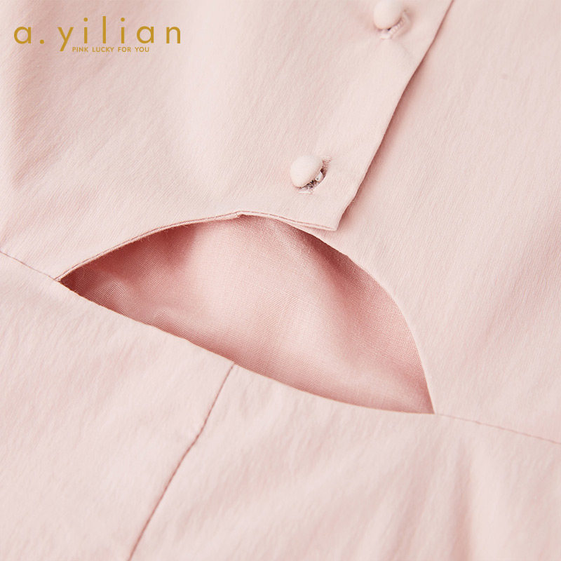 阿依莲旗舰店官网正品202 ayilian连衣裙