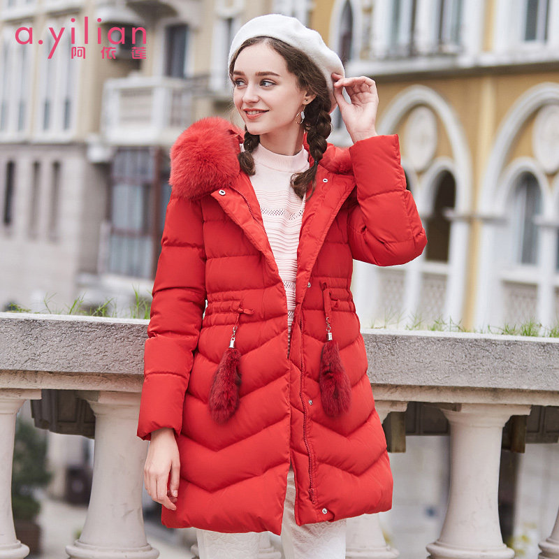 阿依莲正品2020冬季新款韩国羽绒服 ayilian羽绒服