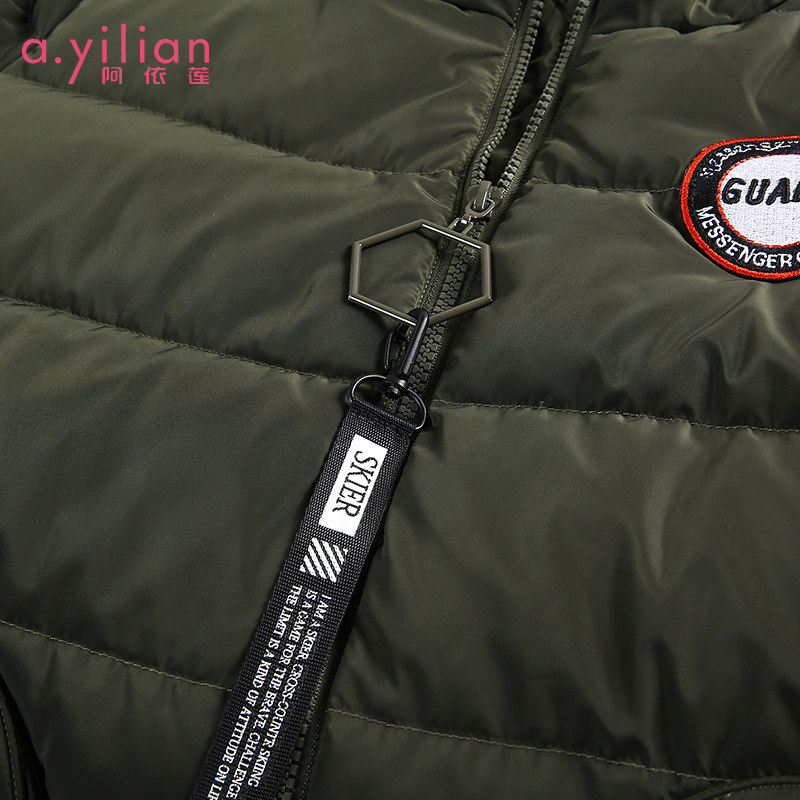 阿依莲官方正品2020新款韩版羽绒服 ayilian羽绒服