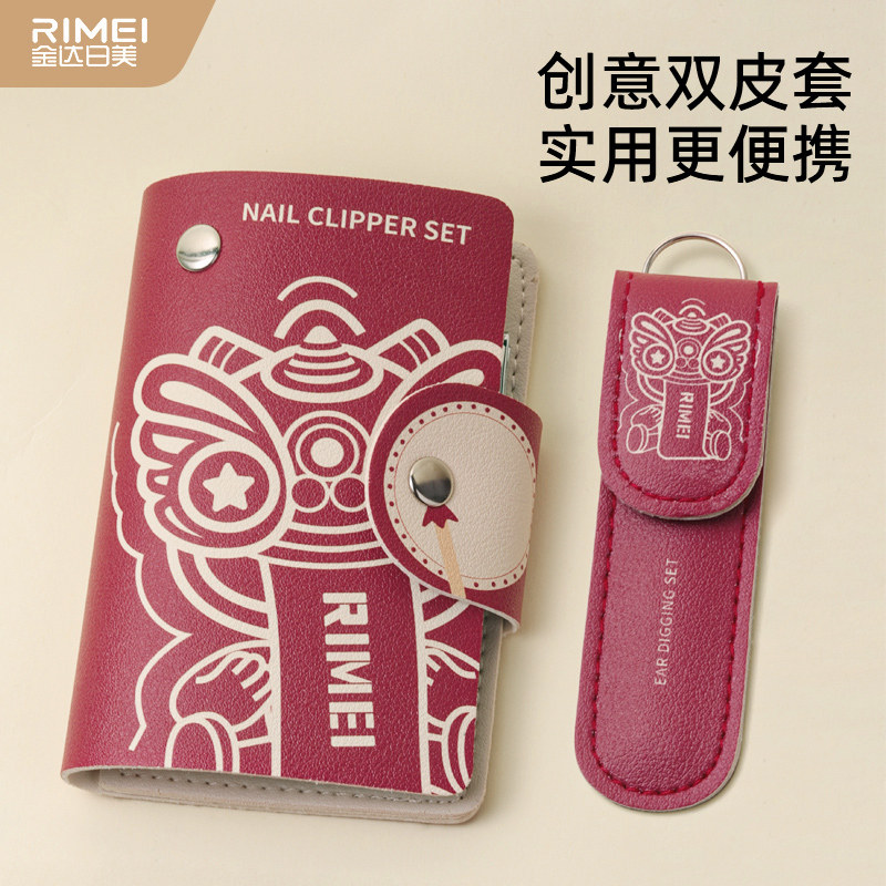 金达日美指甲剪指甲刀套装挖耳勺指甲钳掏采耳工具单个脚指甲剪子,淘宝优惠券,粉丝福利购,淘宝优惠卷