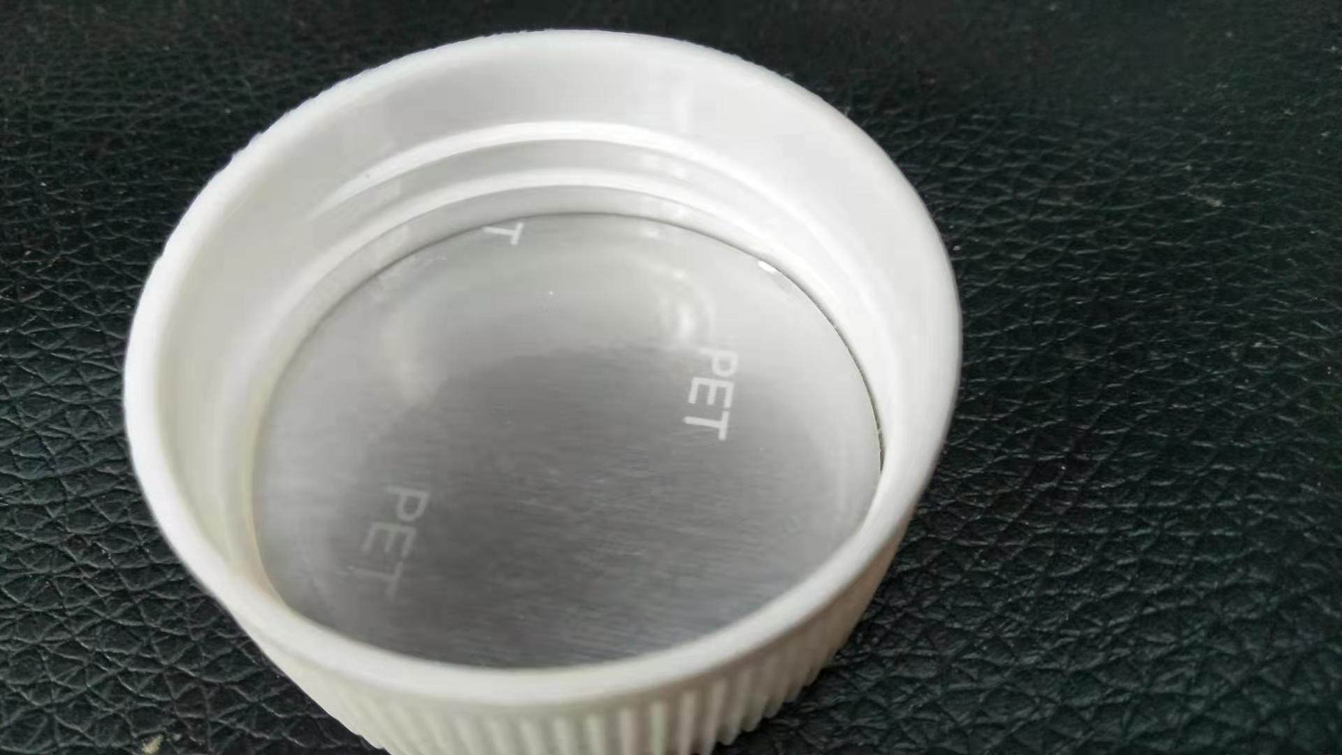 100毫升透明塑料瓶食品级大口瓶PET聚酯瓶固体液体样品分装瓶包邮,淘宝优惠券,粉丝福利购,淘宝优惠卷