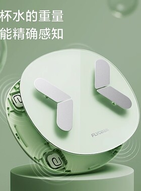 飞科FH7037家用人体体重秤体脂秤