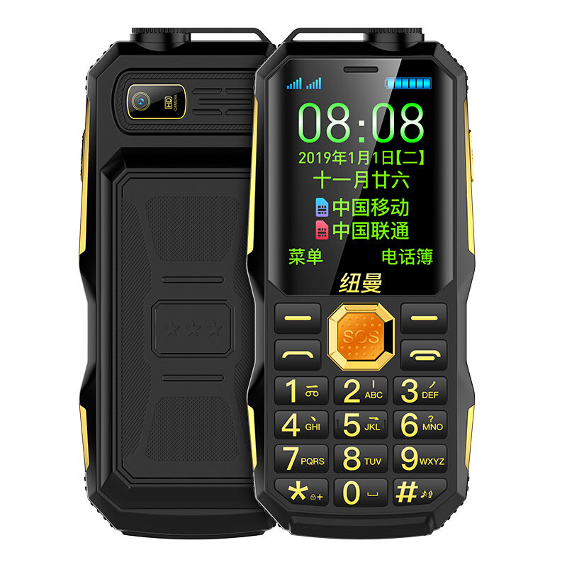 【4g全网通】纽曼n99 纽曼手机手机