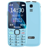 纽曼 Умные часы для школьников, мобильный телефон подходит для мужчин и женщин для пожилых людей, сенсорный экран, 4G, функция поддержки всех сетевых стандартов связи, функция контроля интернет-зависимости, андроид, 5G