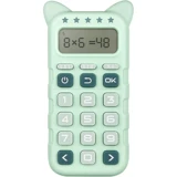 Newman Language British Pull Science Point Machine китайская грамотность Pinyin