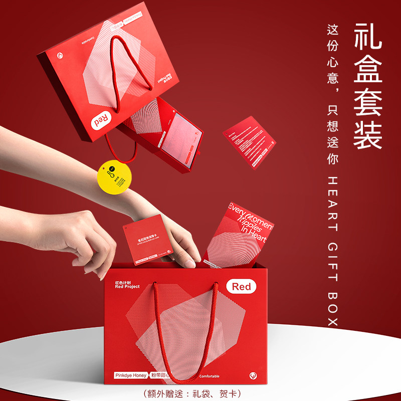 3条礼盒装蕾丝内裤女中腰性感女生无痕女士短裤新款2025爆款时尚,淘宝优惠券,粉丝福利购,淘宝优惠卷