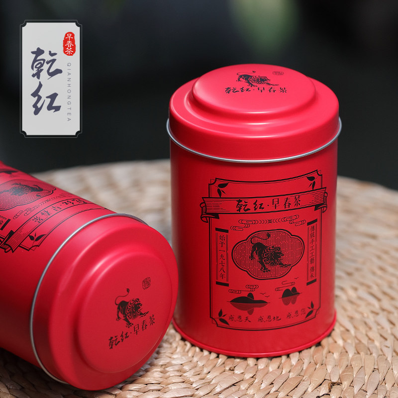 2025新茶现货乾红5800早春茶宜兴浓香老茶客雨前红茶叶100g单罐,淘宝优惠券,粉丝福利购,淘宝优惠卷