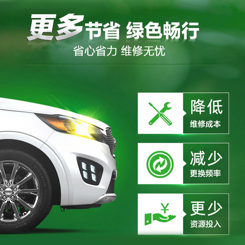 飞利浦汽车灯泡车灯H1H4H7卤素灯近光灯远光灯大灯12v恒劲光 - 图0