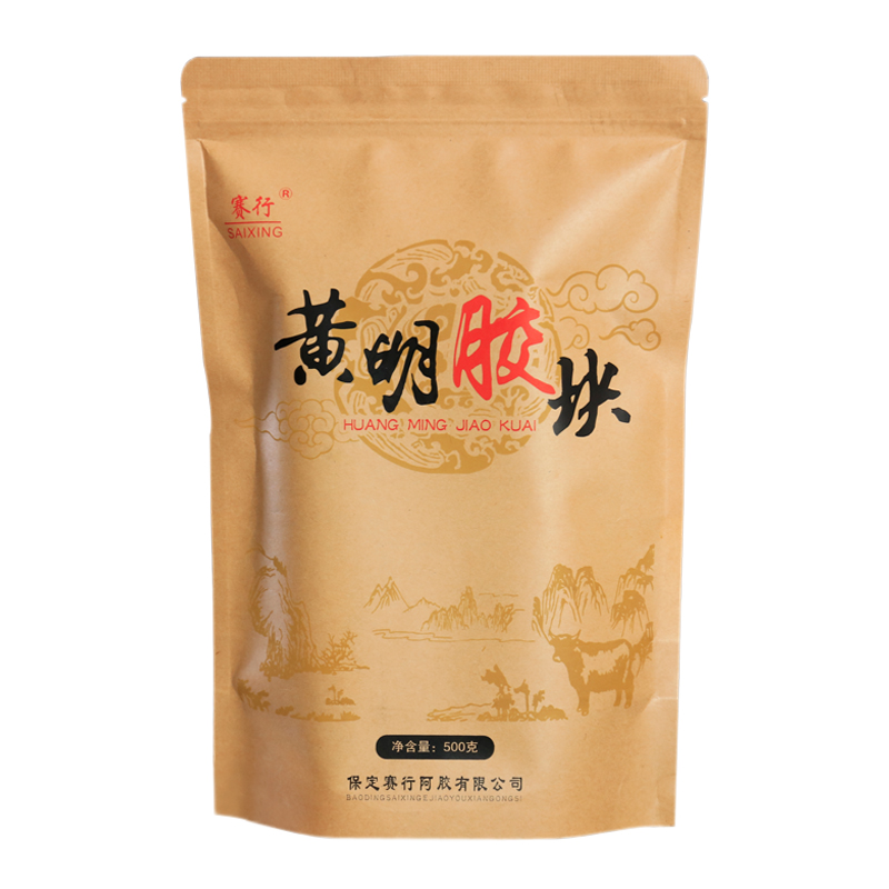 赛行阿胶黄明胶正黄牛皮片块500g原料熬膏驴皮品山 ejiao东糕-图3