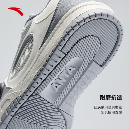 安踏STG板鞋2.0篮球文化鞋男士经典魔术贴官方正品百搭滑板运动鞋 - 图1