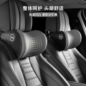 适用小米su7汽车头枕四季靠枕护颈车载紫色腰靠垫开车车用护腰垫