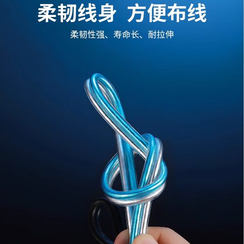 中视讯音响线音箱线音频线喇叭线无氧铜线材纯铜家庭影院功放连接 - 图2
