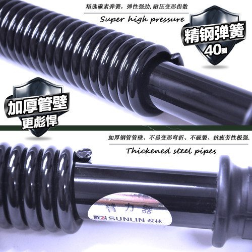 双林电镀臂力器包邮 双弹簧握力棒棍3040KG5060公斤扩胸臂肌健身 - 图2