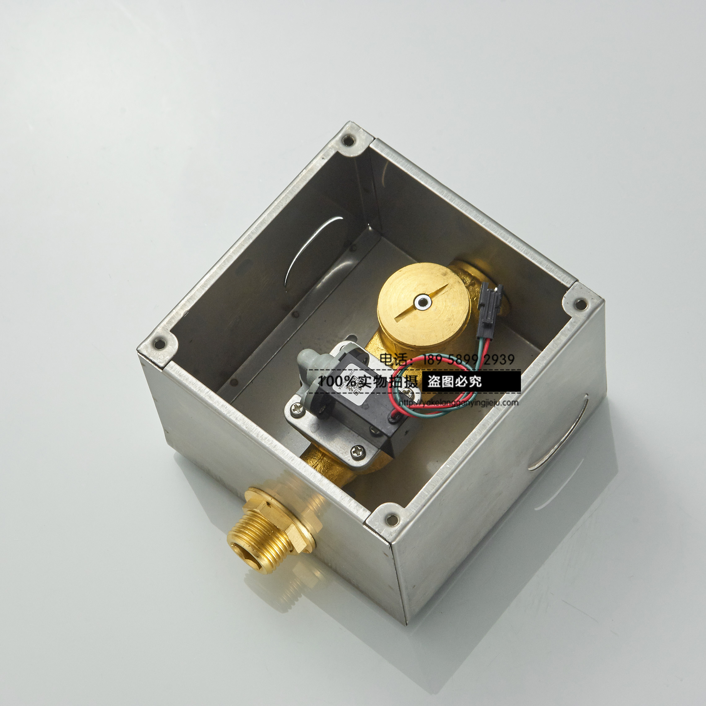 科勒小便斗感应器k-8791t/k-8787t/k744蹲便感应器龙头电磁阀配件 - 图1