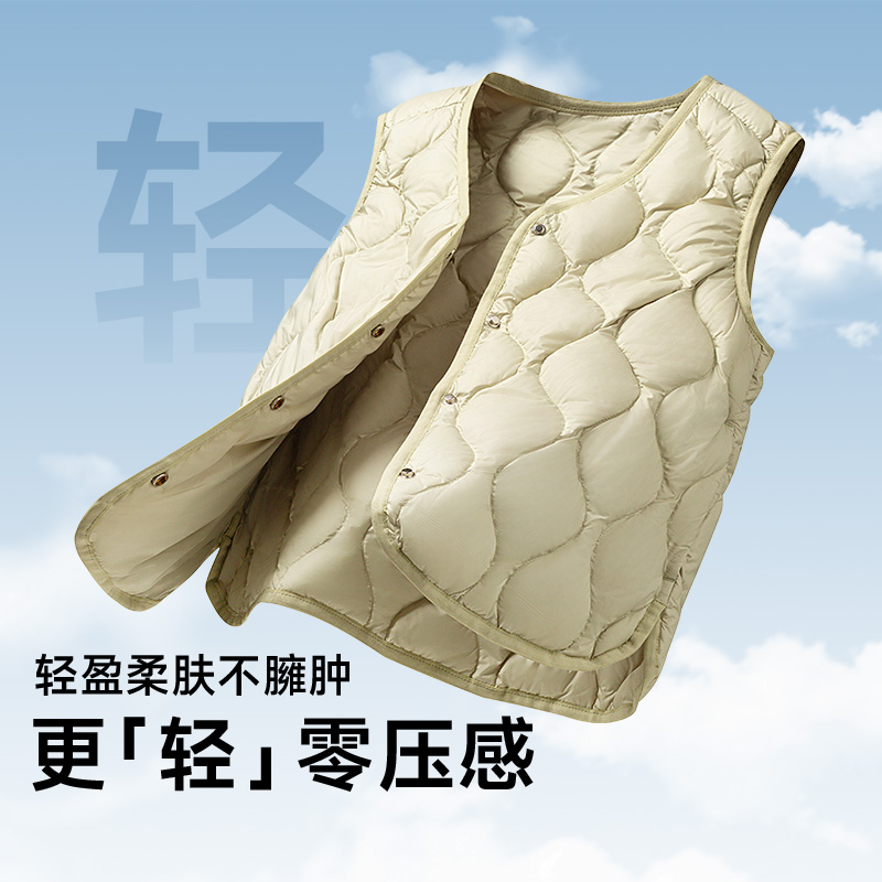 雅鹿2025秋冬新款轻薄羽绒马甲女款V领显瘦百搭保暖羽绒内恤女士 - 图1