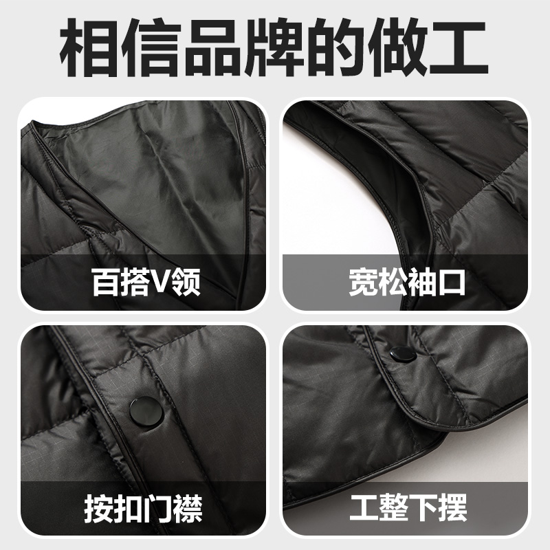 雅鹿2025年冬季新款羽绒马甲男款外穿中老年爸爸春秋坎肩保暖内恤 - 图3