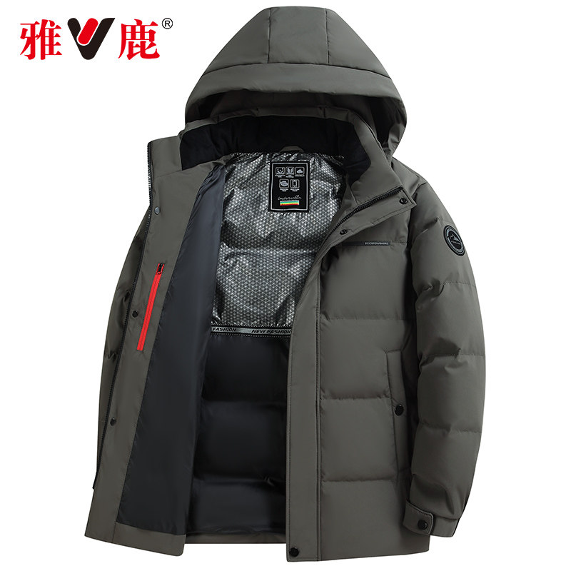 雅鹿男士羽绒服短款2025新款连帽秋冬季加厚保暖中年爸爸冬装外套