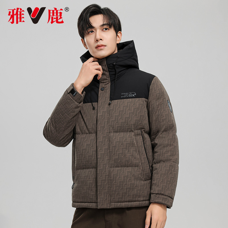 雅鹿时尚潮流户外登山