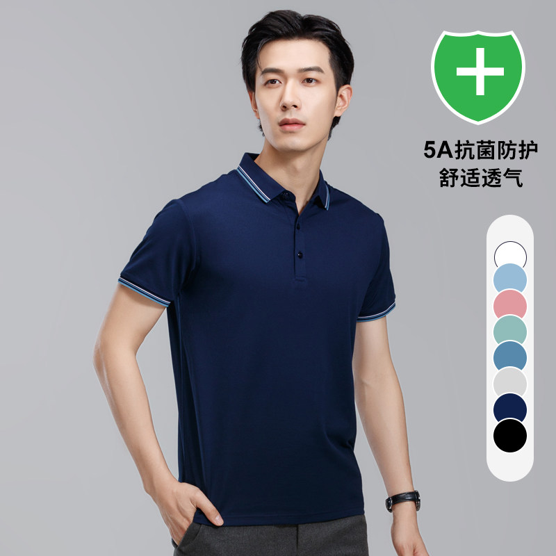 短袖翻领2023年夏季商务男装polo衫 雅鹿男装T恤