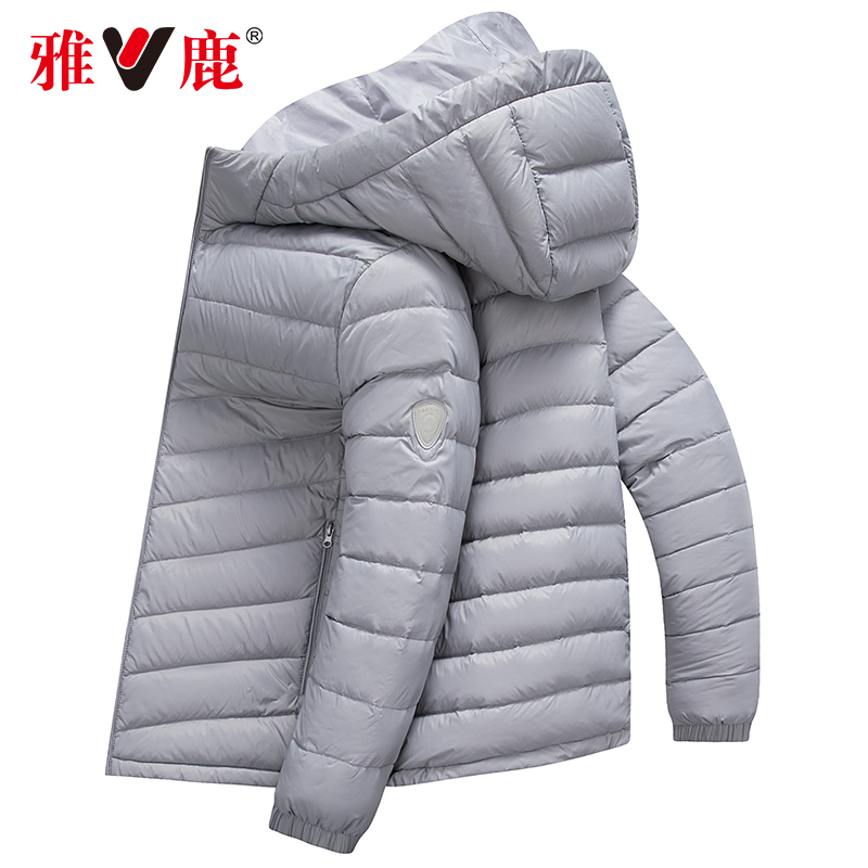 雅鹿轻薄羽绒服男立领短款秋冬季薄款鸭绒超轻便运动防寒外套上衣