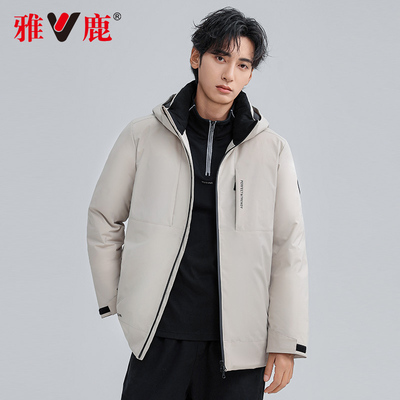明星许凯同款中长工装羽绒服男士