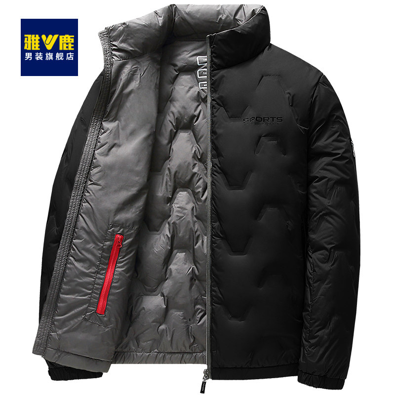 雅鹿2022秋冬季新款轻薄男潮羽绒服 雅鹿男装羽绒服