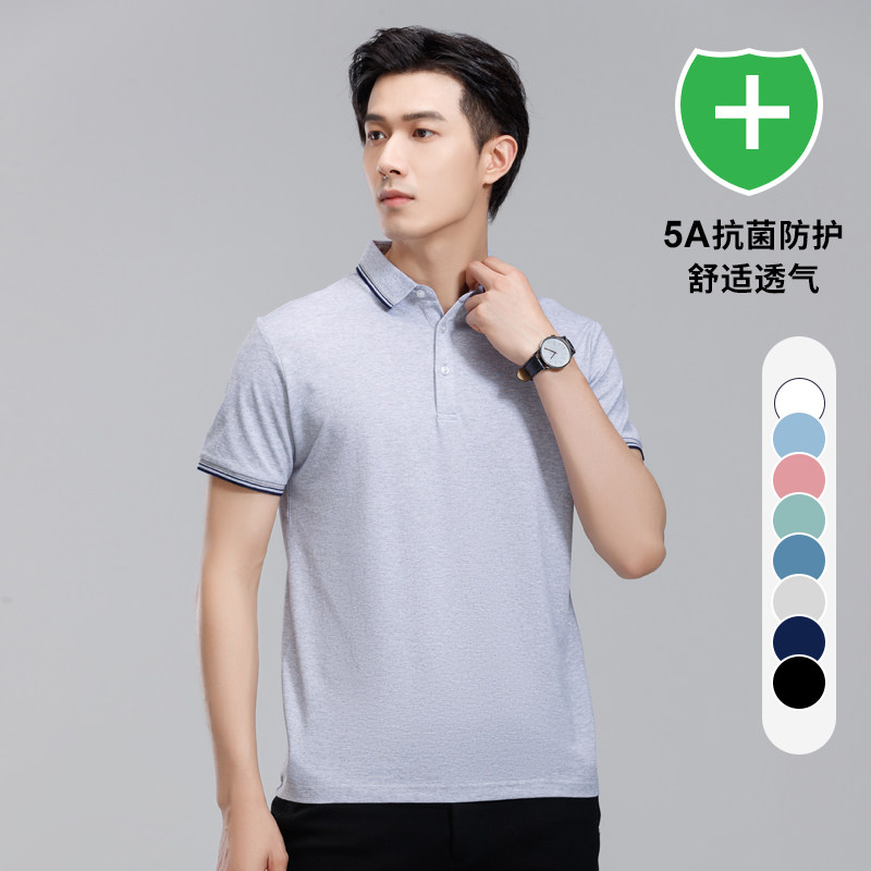 短袖翻领2023年夏季商务男装polo衫 雅鹿男装T恤