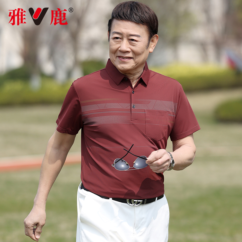 雅鹿爸爸t恤男士短袖夏季中年男装有口袋polo衫休闲上衣服 - 图0