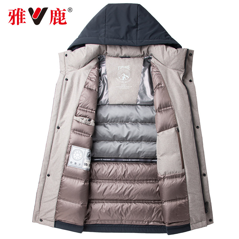雅鹿男士鹅绒羽绒服2025冬季新款中长款中年加厚爸爸冬装外套极寒