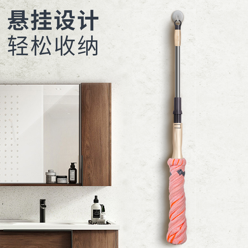 自拧干家用挤水懒人吸水拧水拖把 利临居家日用水拖