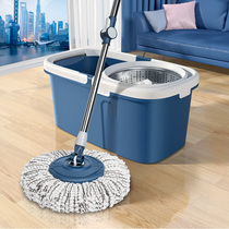 Rotating mop Home 2023 New hand-free washout dry mop Thickened Single Barrel One Drag Net Mop Mound Cloth