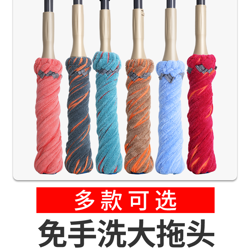 自拧干家用挤水懒人吸水拧水拖把 利临居家日用水拖