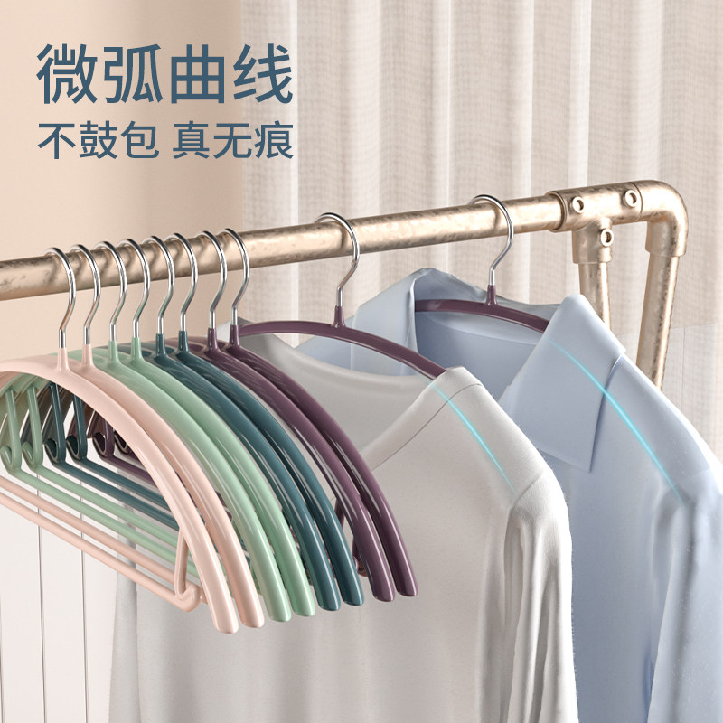 防滑大衣架家用挂衣衣服架子挂钩 利临居家日用衣架