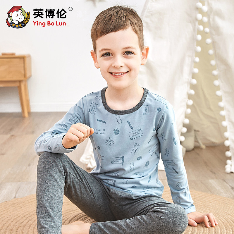 英博伦儿童内衣套装纯棉男童秋衣秋裤全棉小男孩睡衣中大童棉毛衫,淘宝优惠券,粉丝福利购,淘宝优惠卷