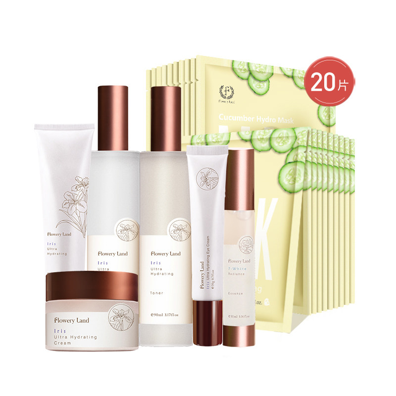  花肌粹面部护理套装