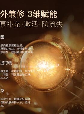花肌粹5件套礼盒过节送礼爆款