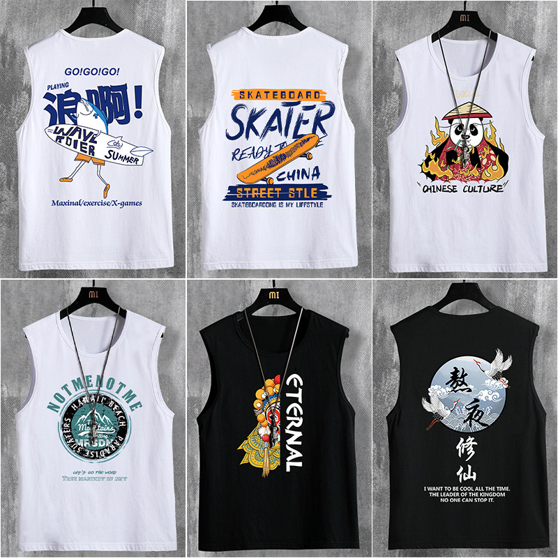 纯棉背心男夏季潮牌男装青少年t恤 南极人淘友T恤