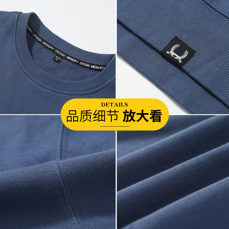 连帽ins潮流宽松学生春秋款卫衣 南极人淘友卫衣