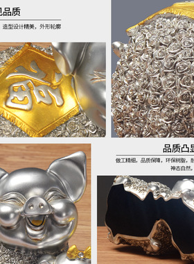 北欧风办公桌猪摆件酒柜装饰品