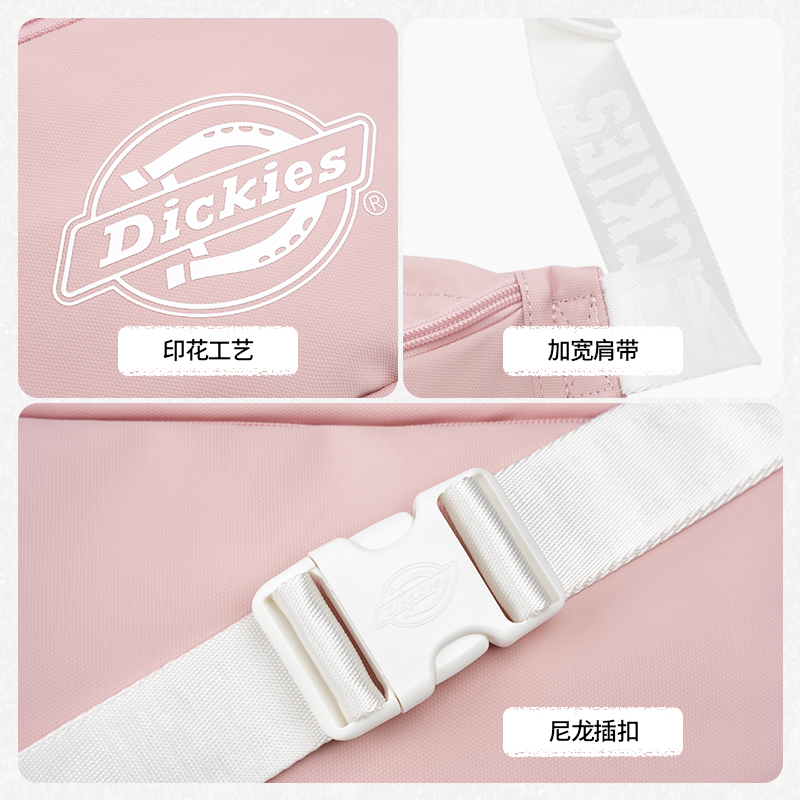 Dickies单肩斜挎腰胸包通勤爬山户外骑行背包女学生2024春夏新款