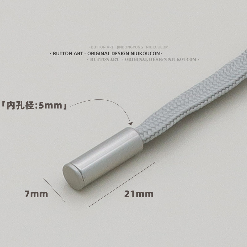 金属帽子绳头扣吊钟尾夹卫衣帽卡扣裤子银色黑色抽绳收腰扣可拆卸,淘宝优惠券,粉丝福利购,淘宝优惠卷