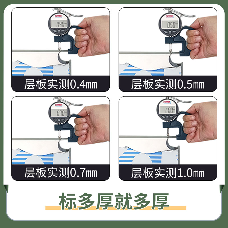 乐昊304不锈钢厨房置物架家用多层落地多功能微波炉收纳架货架子 - 图0