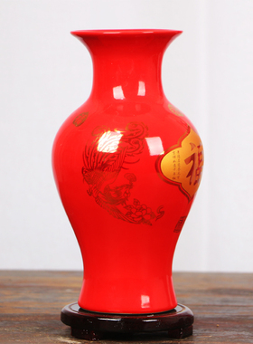 红色新中式风客厅玄关电视柜花瓶