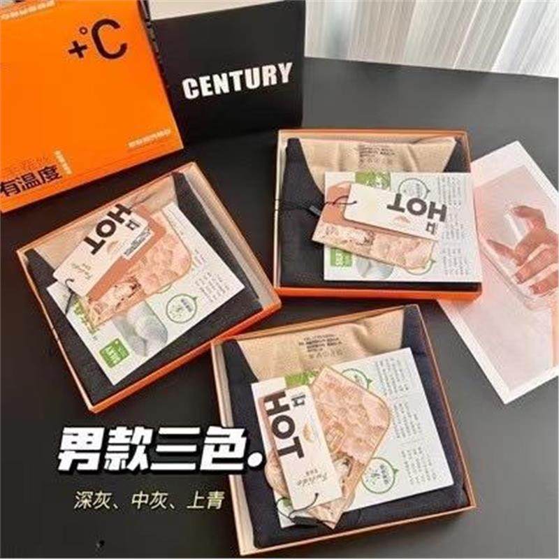 富丽德情侣男女士羊毛蚕丝背心秋冬保暖加绒加厚上衣内搭打底护腰,淘宝优惠券,粉丝福利购,淘宝优惠卷