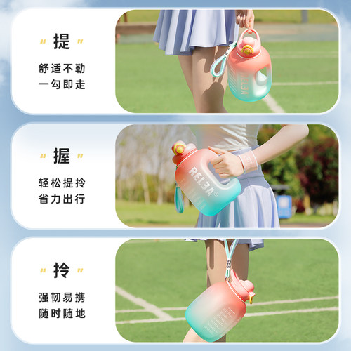 大容量水杯男生运动水壶夏季健身吨桶吨耐高温顿顿桶吸管太空杯子 - 图2