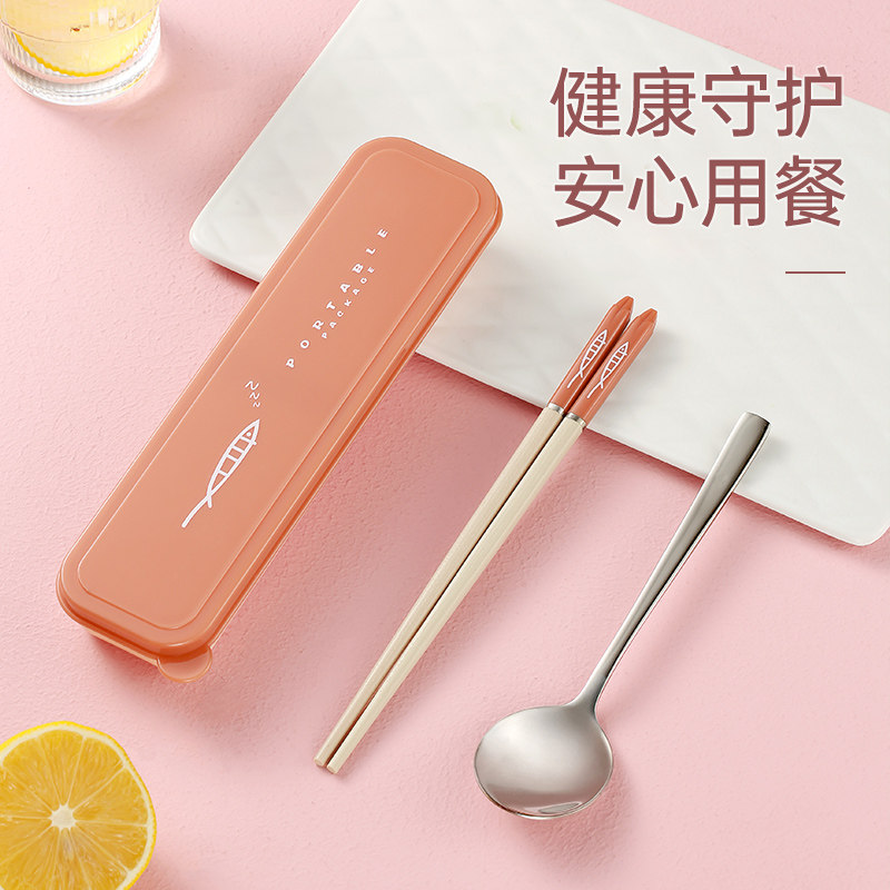 物生物筷子勺子套装上班族小学生 物生物便携/折叠餐具