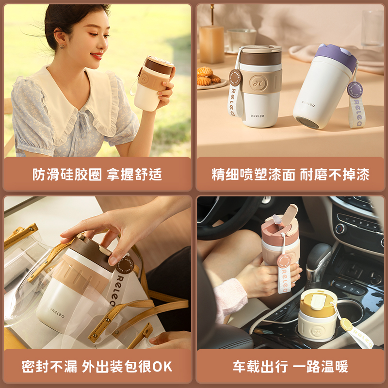 咖啡保温杯吸管水杯便携随行女生高颜值生日礼物女士杯子陶瓷内胆