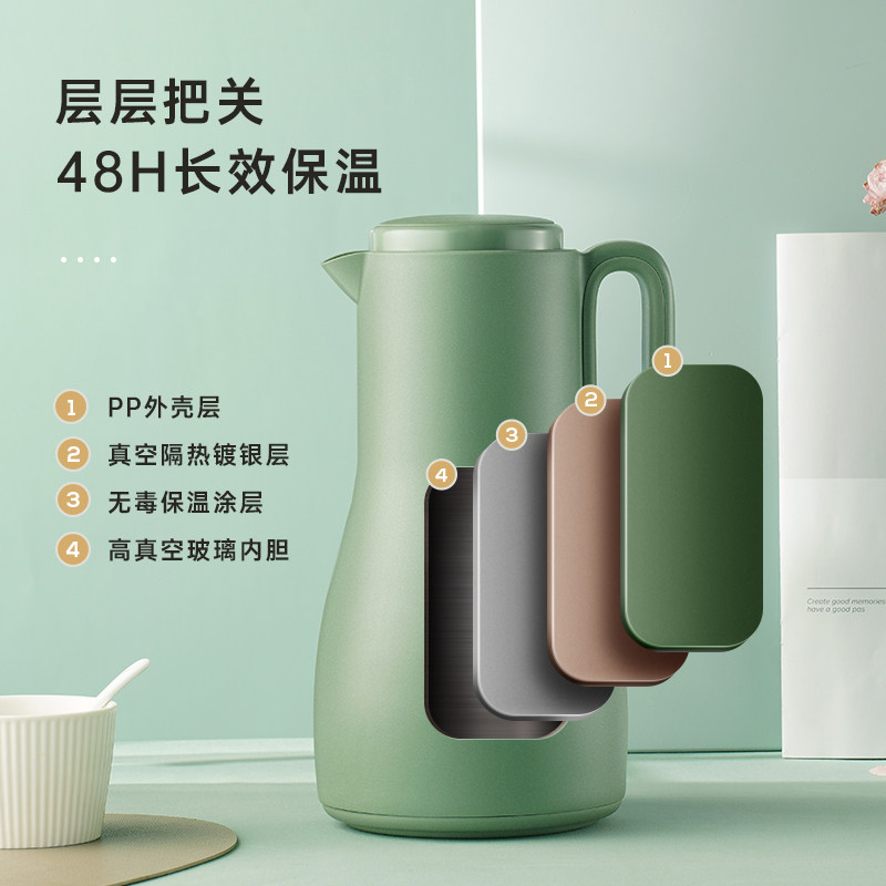 沐风北欧开水便携大容量保温水壶 物生物保温壶