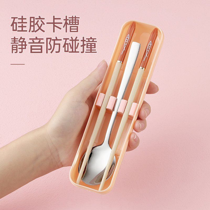 物生物筷子勺子套装上班族小学生 物生物便携/折叠餐具